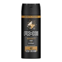 Дезодорант Axe, Кожа и печеньки, для мужчин, спрей, 150 мл