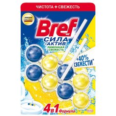 Подвеска для унитаза Bref, Сила-актив лимонная свежесть, 2 шт, 50 г