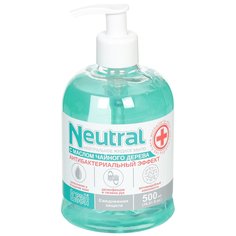 Мыло жидкое Freshweek, Neutral Pro, антибактериальное, 500 мл