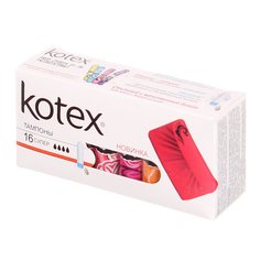 Тампоны Kotex, Супер, 16 шт, 4357