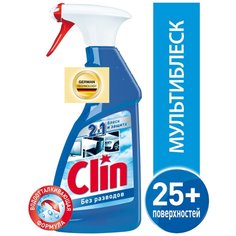 Средство для стекол Clin, Мультиблеск, 500 мл