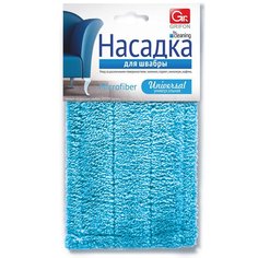 Сменный блок для швабры микрофибра, Grifon, Стандарт, 910-066 Грифон