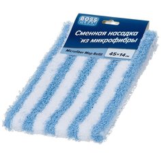 Сменный блок для швабры микрофибра, 45х14 см, бело-голубой, Bossclean, Bossclean, SR54203R