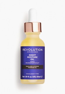 Масло для лица Revolution Skincare ночное, восстанавливающее, Night Restore Oil, 30 мл