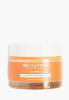 Маска для лица Revolution Skincare Отшелушивающая, Vitamin C, Turmeric & Cranberry Seed Energising Mask, 50 мл
