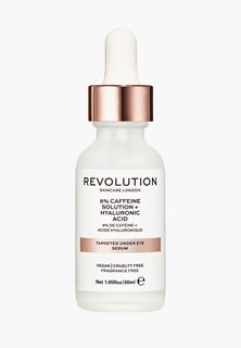 Сыворотка для лица Revolution Skincare увлажняющая, для кожи под глазами, 5% Caffeine Solution + Hyaluronic Acid, 30 мл