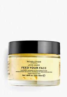 Маска для лица Revolution Skincare увлажняющая, X Jake - Jamie Feed your face Coconut, Mango & Chia Seed Mask, 50 мл