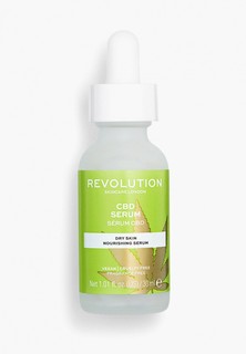 Сыворотка для лица Revolution Skincare питательная CBD Serum, 30 мл
