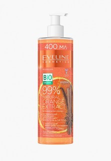 Гель для тела Eveline Cosmetics Согревающий питательно-укрепляющий крем-гель для тела 3в1-Orange Extract серии 99% Natural, 400 мл
