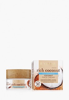 Крем для лица Eveline Cosmetics Интенсивно увлажняющий кокосовый для всех типов кожи, в том числе чувствительной серии Rich Coconut, 50мл