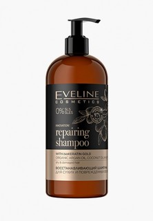 Шампунь Eveline Cosmetics Восстанавливающий для сухих и поврежденных волос серии Organic Gold, 500 мл