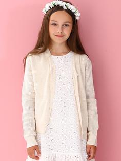 Кардиган Y Clu'