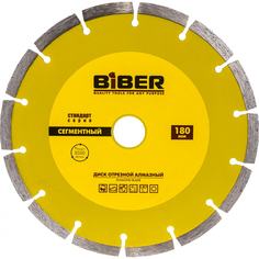 Сегментный алмазный диск Biber