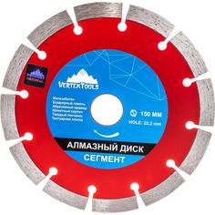 Сегментный алмазный диск vertextools
