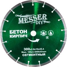 Сегментный алмазный диск по бетону, кирпичу MESSER