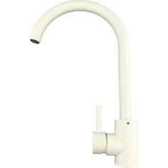 Смеситель для кухни OUTE