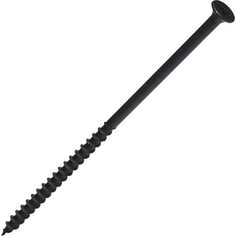 Саморез гкл по дереву МЕТАЛЛСЕРВИС