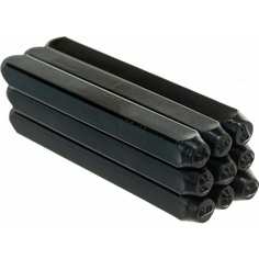 Ударные клейма ИП Алексеев Святослав Игоревич