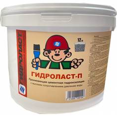 Гидроизоляция Гидроласт