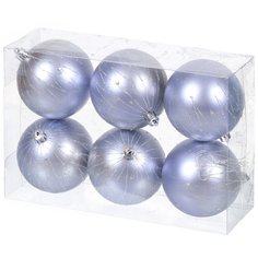 Елочный шар лавандовый SYQA-012107, 6 шт, 8 см