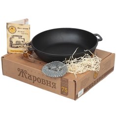 Жаровня чугун, 28 см, Maysternya, T104, индукция