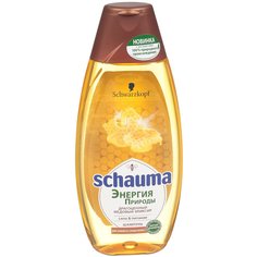 Шампунь Schauma, Энергия природы медовый элексир, для сухих и поврежденных волос, 400 мл
