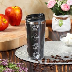 Термокружка нержавеющая сталь, пластик, 0.42 л, Daniks, Кофе, FD-06-3