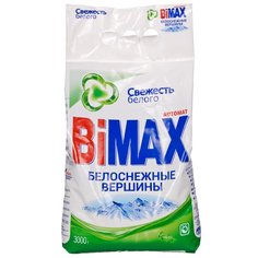 Стиральный порошок BiMAX, 3 кг, автомат, Белоснежные вершины