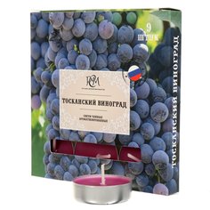Свеча ароматизированная, чайная, 9 шт, Тосканский виноград, 1300912