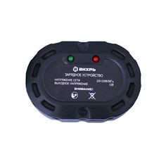 Зарядное устройство Вихрь 71/8/39 для ДА-12 (стакан ЗУ12-18Н3 КР)