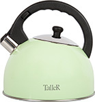 Чайник TalleR TR-11351 2,5 л
