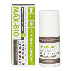Дезодорант MAX-BIO Защита и свежесть 50 МЛ