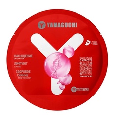 YAMAGUCHI Маска для лица тканевая с коллагеном Yamaguchi