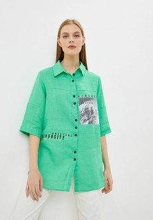 Рубашка Helmidge 