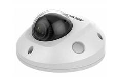 Видеокамера IP HikVision 2CD2523G2-IS 2.8MM