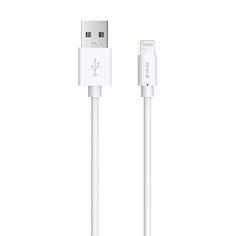 Кабель Devia Kintone Lightning Charge Only - White