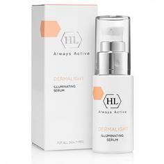 Сыворотка для лица осветляющая Holy Land Illuminating Serum DERMALIGHT, 30 мл