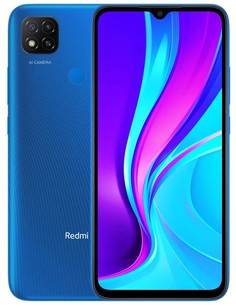 Смартфон Xiaomi Redmi 9C NFC 4/128Gb Twilight Blue