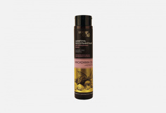 Шампунь БЕССУЛЬФАТНЫЙ для сухих и поврежденных волос Luxury Oils