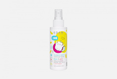 Молочко солнцезащитное для детей 0+ SPF50 Eden
