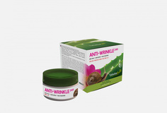 Крем для лица spf 15 Tabaibaloe