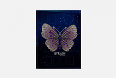 ампулы для лица Byrain