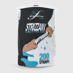 Полотенце кухонное Infiore strizzami зх слоя 200 листов