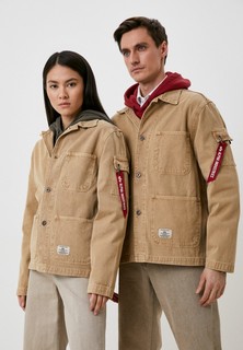 Куртка и брелок Alpha Industries N-3 MOD