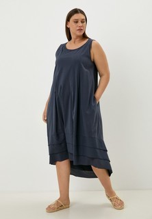 Сарафан Helmidge 