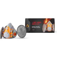 Комплект для защиты дыхания сварщика Jeta Safety