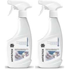 Набор очистителей от следов скотча, наклеек, маркера, жевательной резинки CleanBox