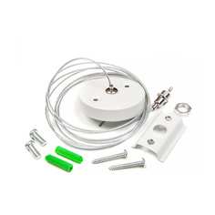 Подвес для шинопровода General Lighting Systems