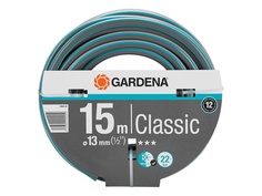 Шланг Gardena Classic 1/2 15m 18000-20.000.00