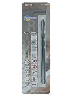 Сверло Trio Diamond 8mm 440108
